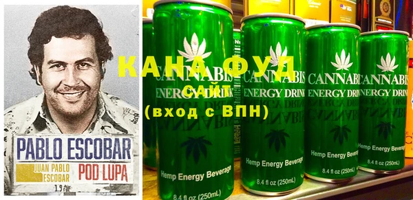 кокаин VHQ Балахна