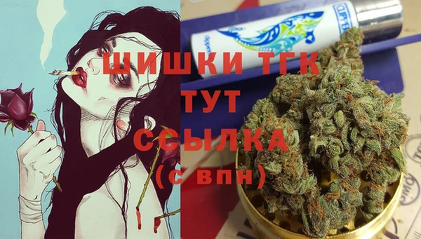 ALPHA PVP Балабаново