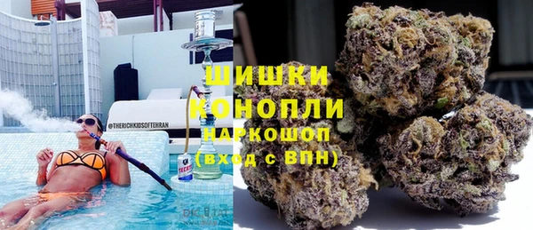 ALPHA PVP Балабаново