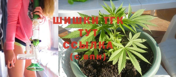 кокаин VHQ Балахна