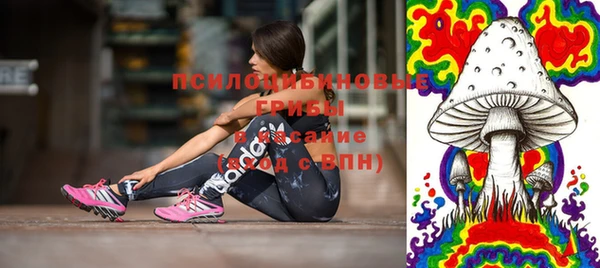 ALPHA PVP Балабаново