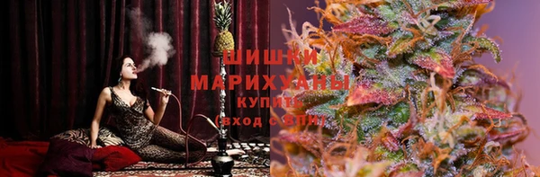 ALPHA PVP Балабаново