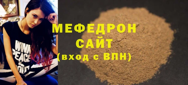кокаин VHQ Балахна