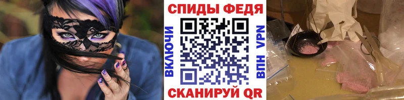 купить наркотик  Вельск  Метамфетамин витя 