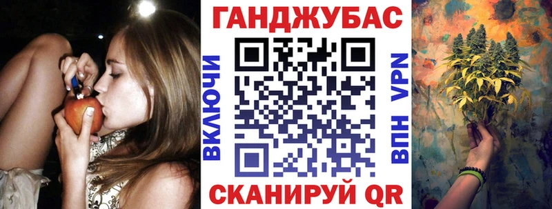 Бошки марихуана OG Kush  продажа наркотиков  Вельск 
